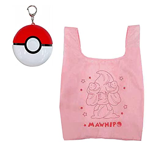 Amazon.co.jp: ユニック ポケモン エコバッグINモンスターボール